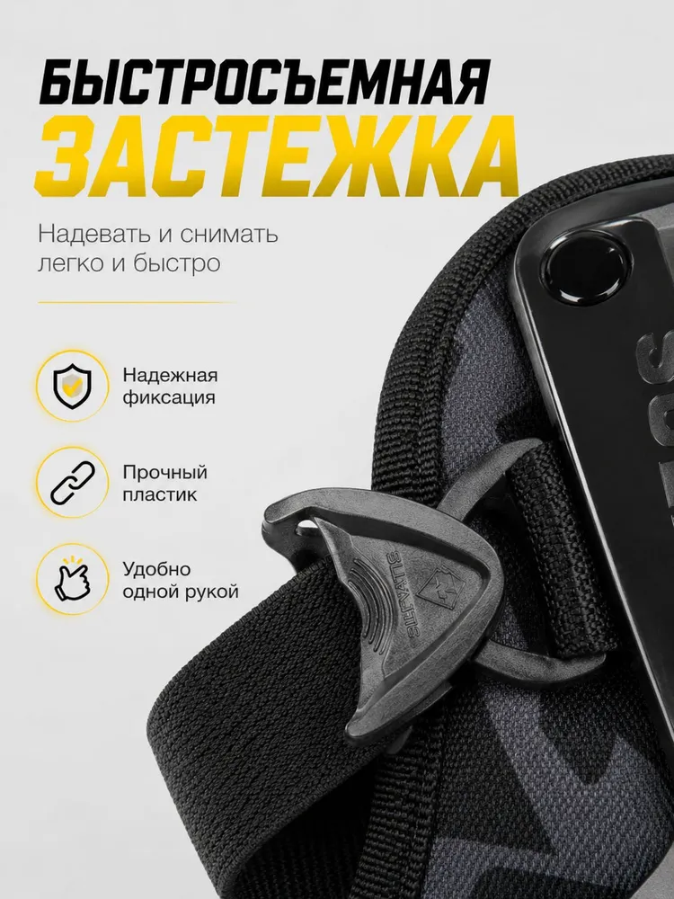 Налокотники для эндуро мотокросса, защищают локти., вариант, фото 5