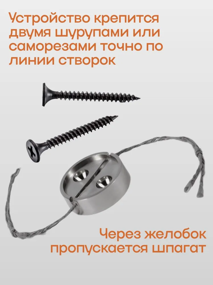 Опечатывающее устройство под нить пломба для сейфов, дверей, шкафов, 10 шт, 10 шт, фото 5
