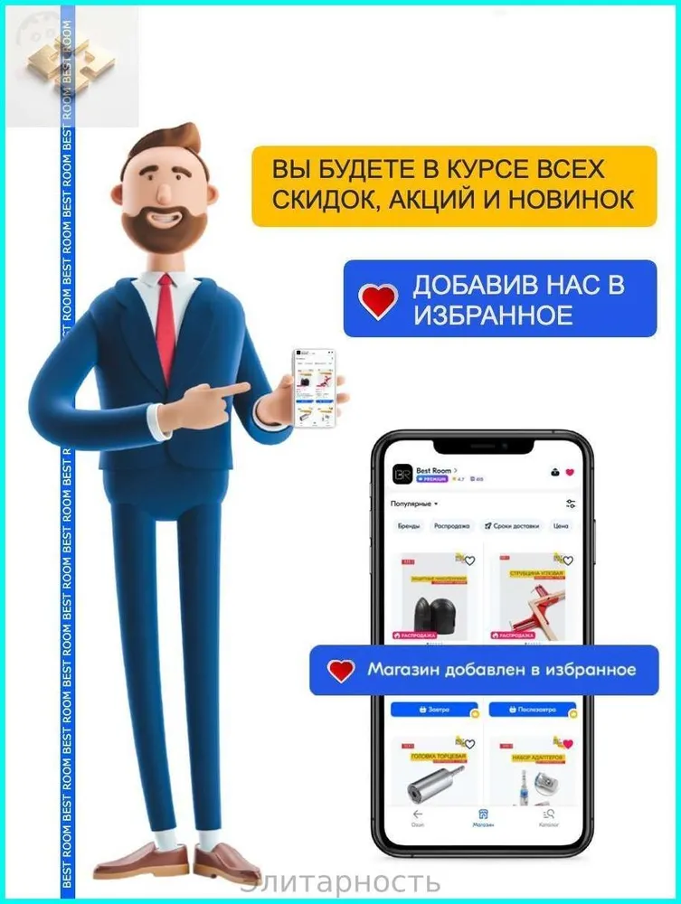 Щетки для уборки на дрель набор насадок/Набор щеток насадок на шуруповерт для химчистки, полировки, клининга1 12