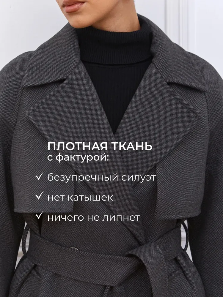Пальто Jazy Williams кокетка, вариант, фото 4
