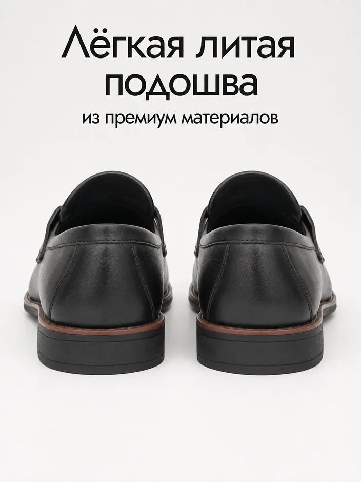 Лоферы DAGI DOO классические туфли с высокой подошвой и платформой, вариант, фото 3