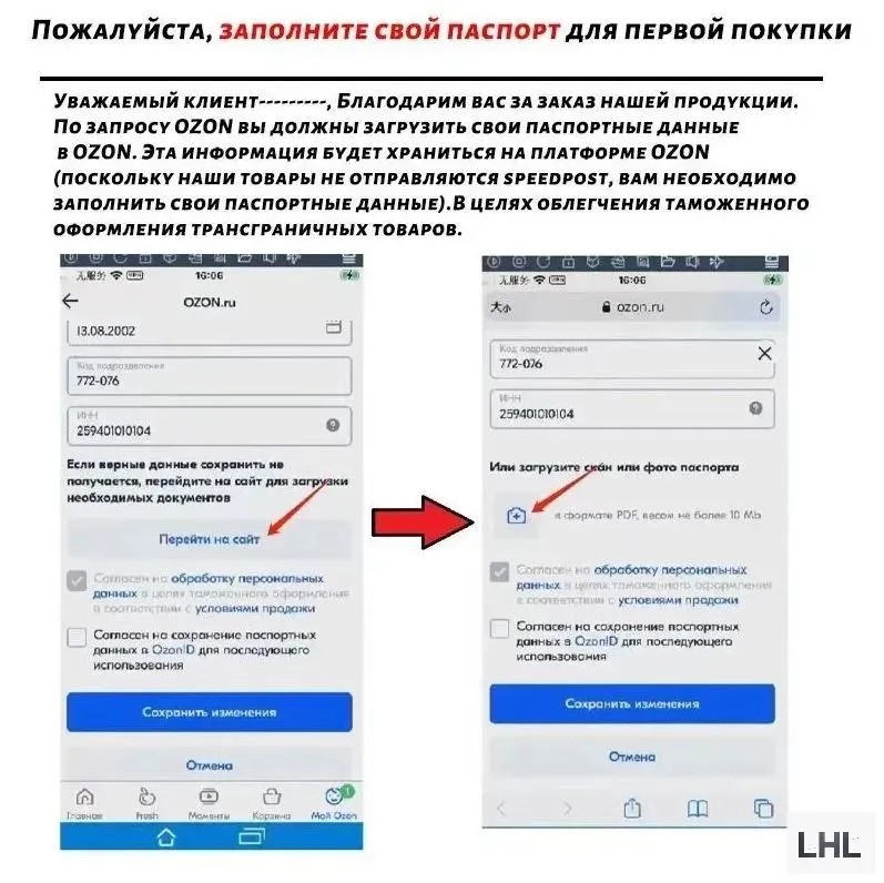 Windows 11 PRO box (коробочная версия) USB-флешка, вариант, фото 5