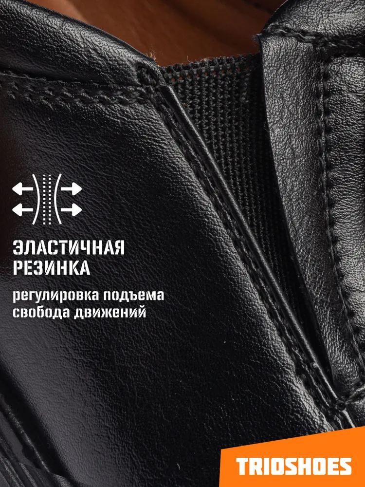 Туфли TRIOSHOES Туфли классические TRIOSHOES демисезон 39-48, вариант, фото 5