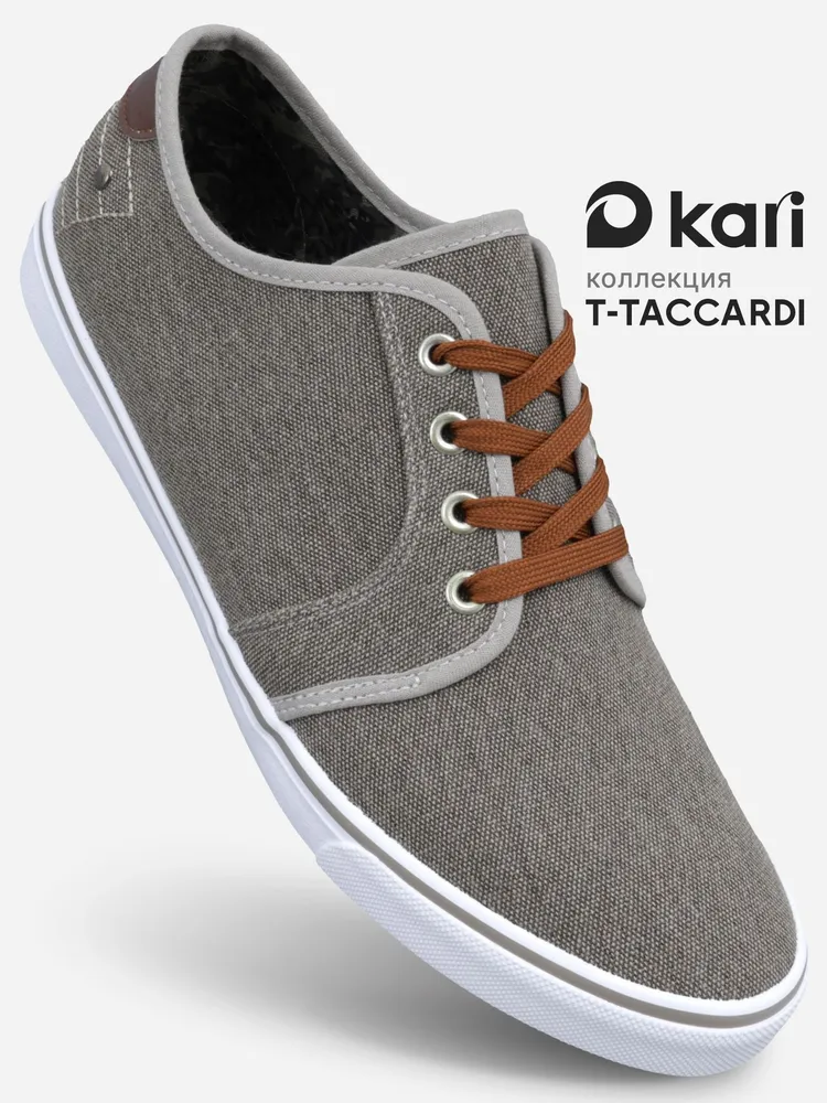 Кеды T.TACCARDI текстильные лёгкие, вариант
