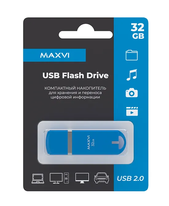 Флешка USB флеш-накопитель Maxvi P3 32GB небесно-голубой, монолит с колпачком, ABS пластик, USB 2.0, 32 ГБ, фото 5