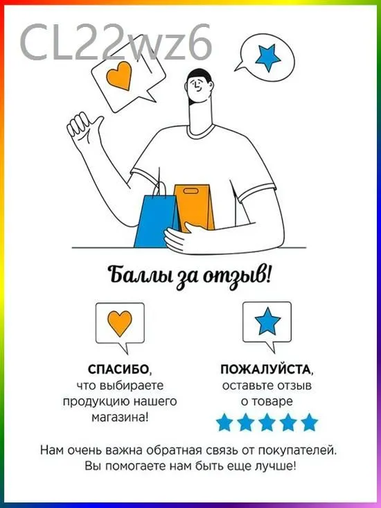 Съемник сцепления YBS300/YBH300/163FML/165FMM/166 FMM/169FMM/172FMM, вариант, фото 6