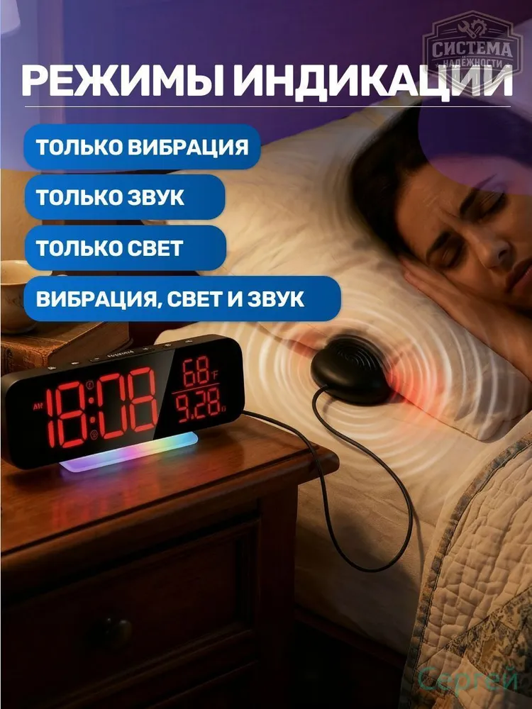 Крепление для устройств умного дома, вариант, фото 3
