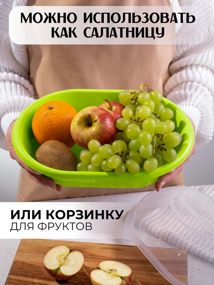 Хлебница с крышкой пластиковая, вариант, фото 4