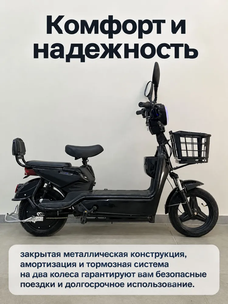 Электроскутер n7-b, черно-серый, черный, фото 2