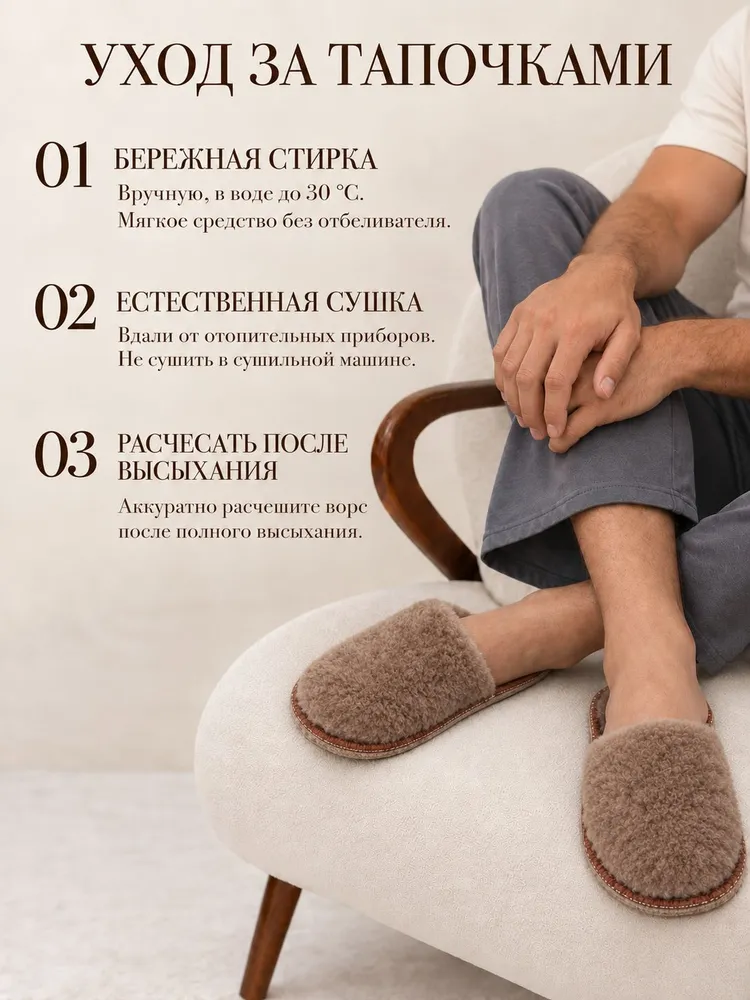Тапочки домашние мягкие нескольщие, вариант, фото 6
