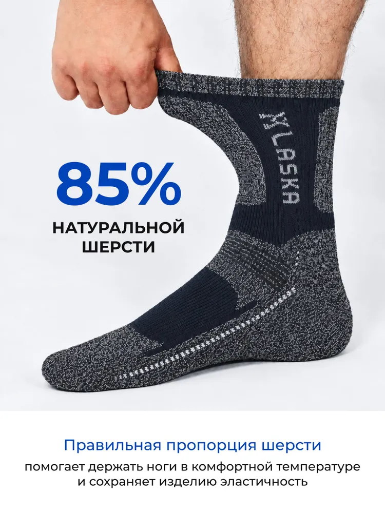 Носки Empire Socks мужские, 3 пары, вариант, фото 5