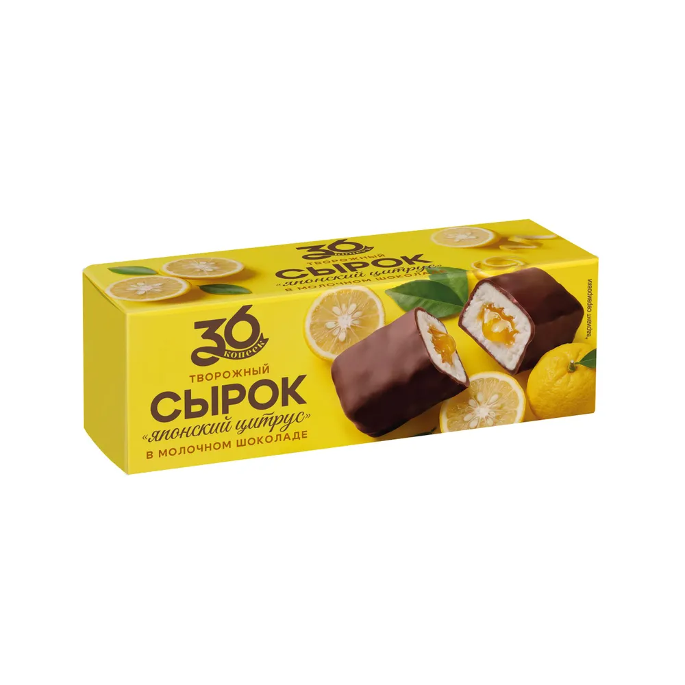 Сырок творожный глазированный со вкусом Юдзу 26%, 40 г, 36 Копеек, 40 г