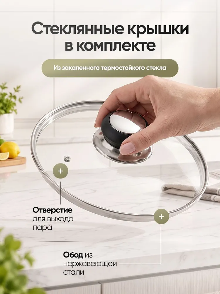 Кастрюля с крышкой 2 л, AQRA, из нержавеющей стали, 2 л, фото 6