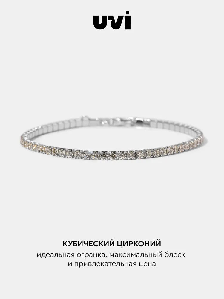 UVI Jewellery, Теннисный браслет женский серебро 925, серебристый, фото 3
