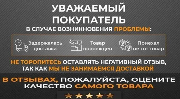 Шлифмашина электрическая Kynko 6251 1400вт 180мм RPM 0-3200мин., 1400 Вт, фото 4
