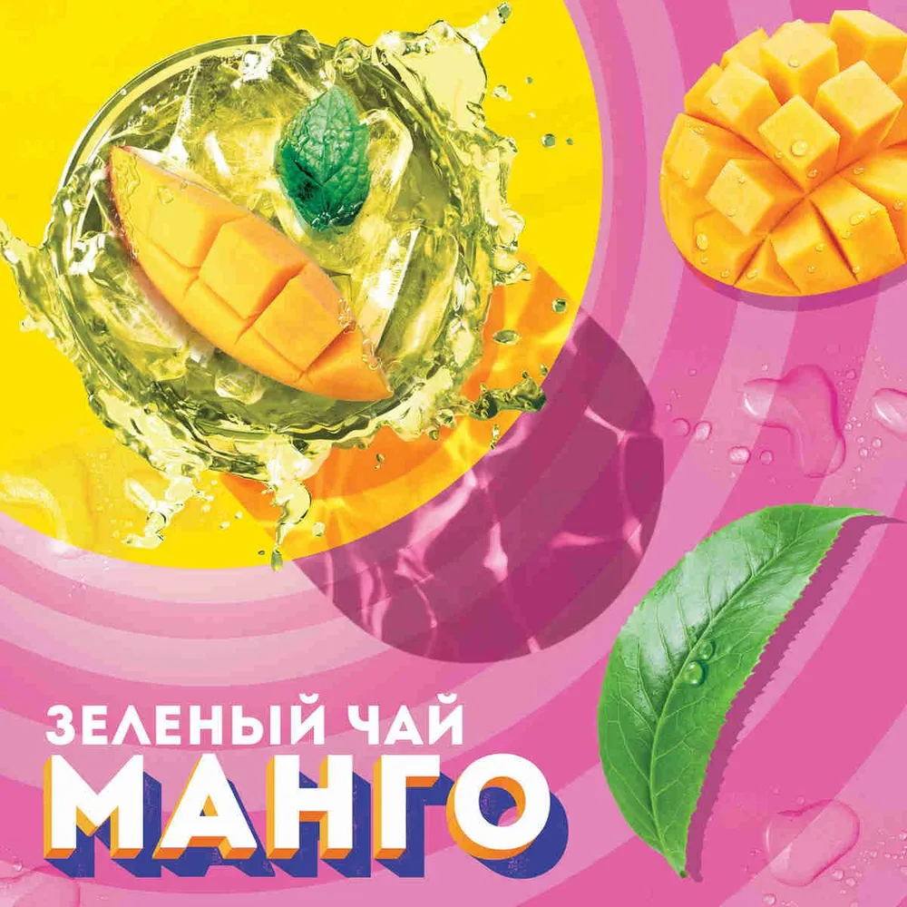 Холодный чай Lipton Зеленый со вкусом Манго, 1 л