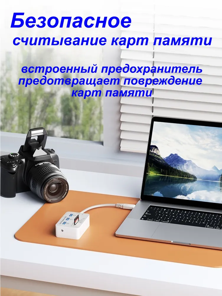 Картридер USB 3.0 - Micro SD - SD - M2 - MS - MMC, переходник для флешкарт 5 в, разветвитель USB 3.0, вариант, фото 5