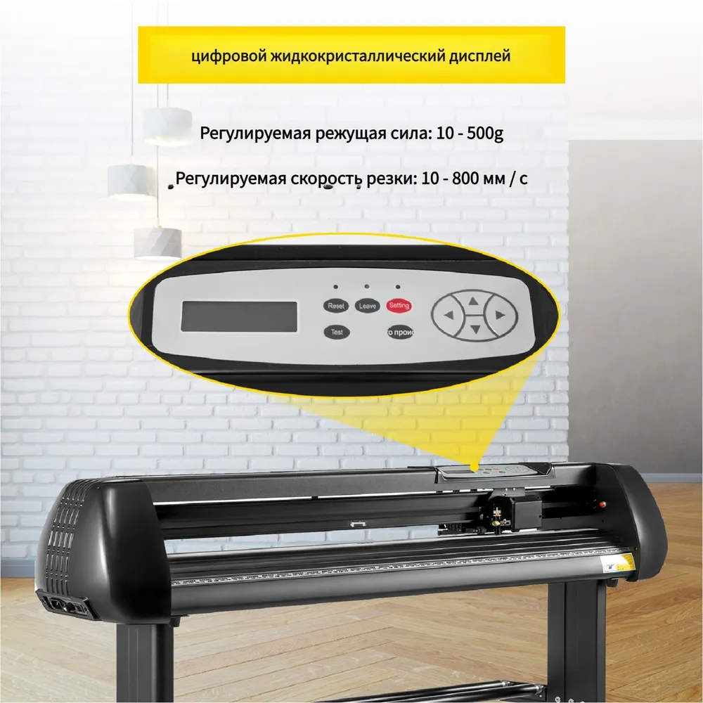 Pежущий плоттер Speilo с ручной контурной резкой для личного пользования, Виниловый резак SK-720A официальный модель HW, программное обеспечение Signmaster и 1 год Signcut, вариант, фото 5