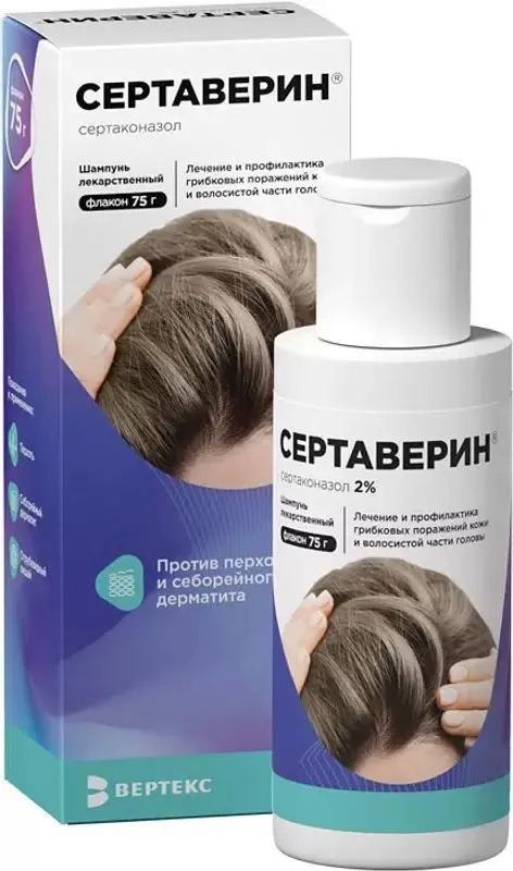 Сертаверин шампунь лекарственный 2% 150 г, 75 г