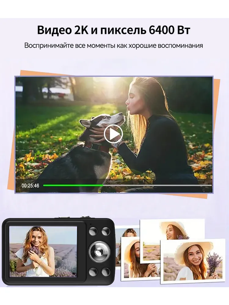 W&O Цифровой фотоаппарат, черный, черный, фото 3