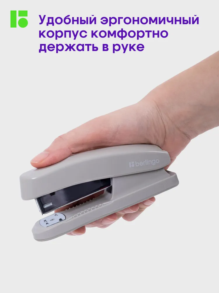 Степлер канцелярский мощный, для скоб № 24/6, 26/6, 30 листов, вариант, фото 5