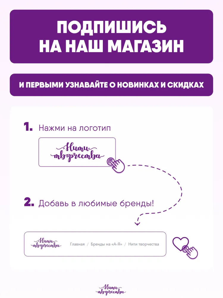 Бусины разделители для творчества и рукоделия, 9,5*6,5 мм., 9.5x6.5 мм, фото 4