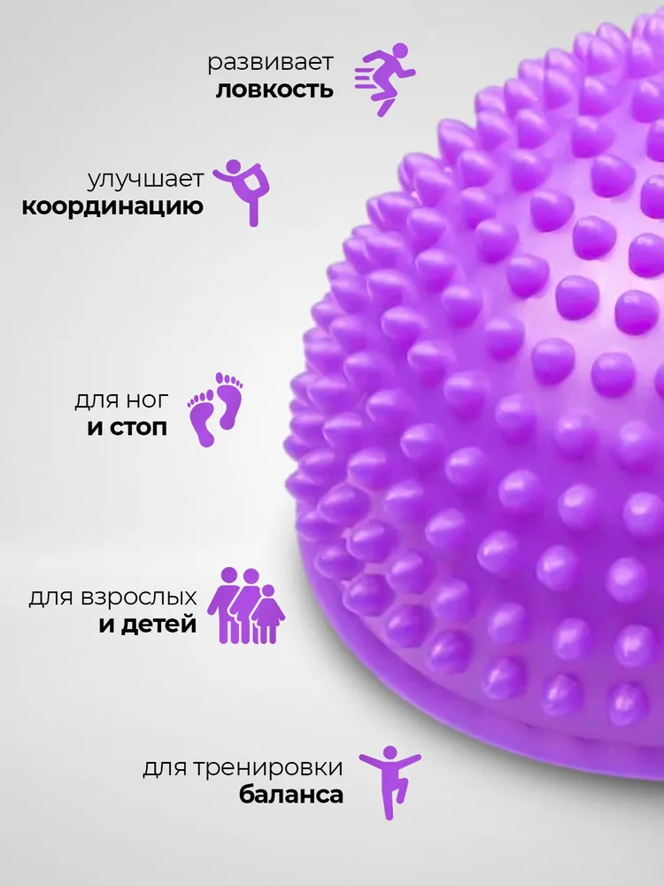 MP Подушка балансировочная, 16х16 см, 16x16 см, фото 3
