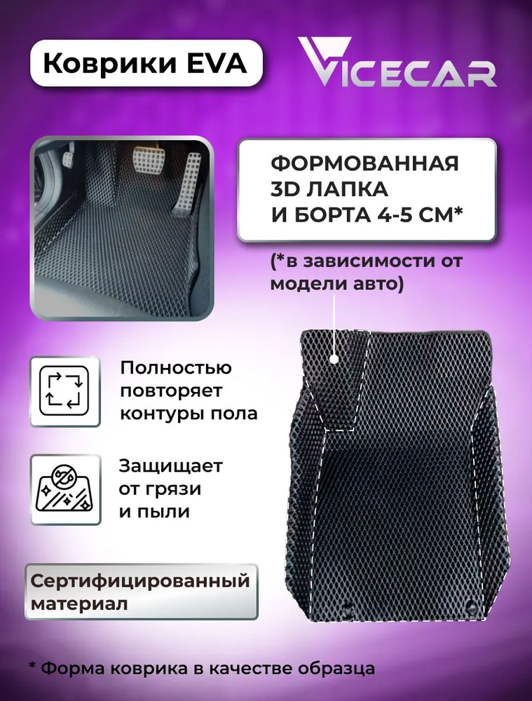 Передние стойки стабилизатора Фольксваген Поло седан, Шкода Рапид, Фабиа, Ауди А1, А2 / Volkswagen Polo Sedan, Skoda Rapid, Fabia, 2 шт. по JTS393, OEM 6R0411315, Jetta V 2005 -, фото 2