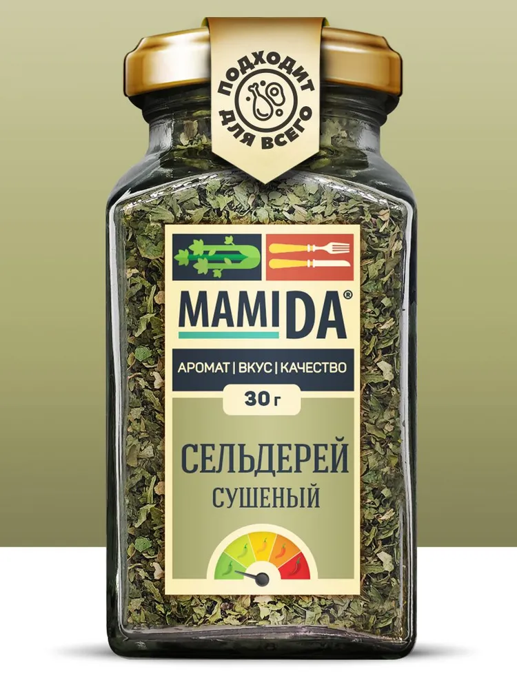 Сельдерей с ушеный лист натуральный МамиДА, 30г, 30 г