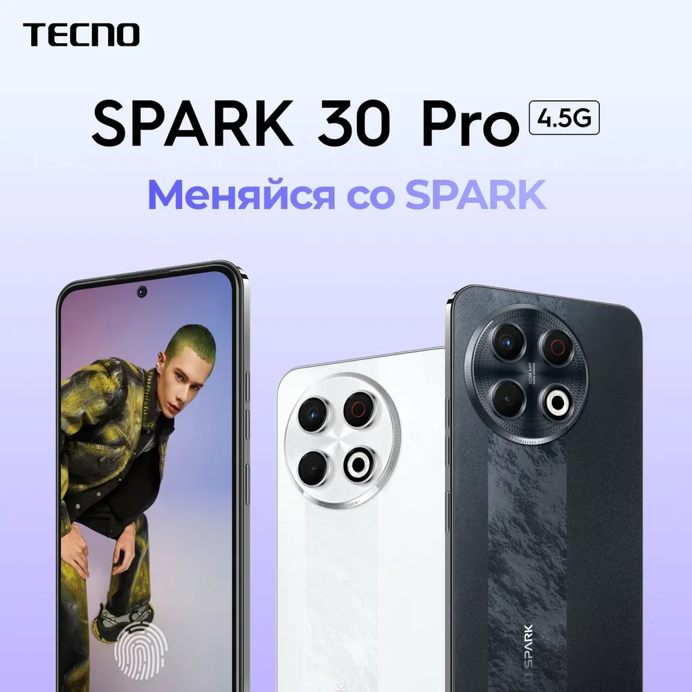 Tecno Spark 30 Pro