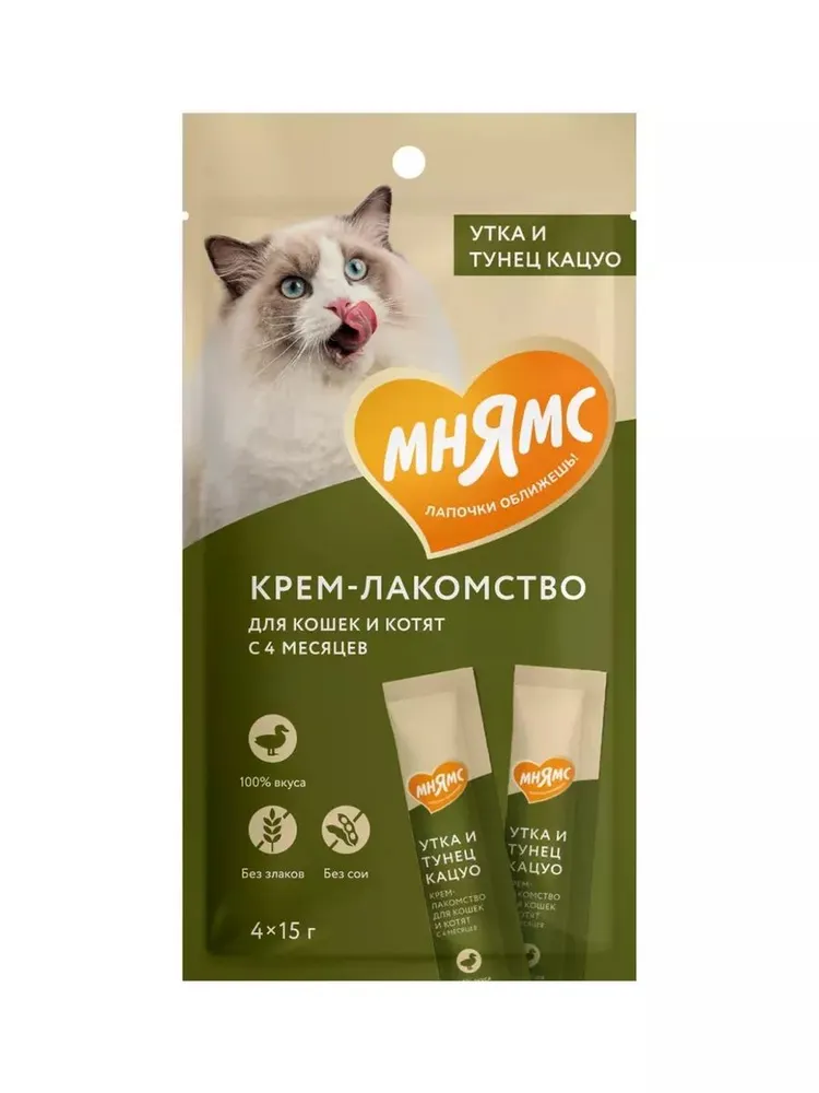 Крем-лакомство Мнямс для кошек и котят с уткой и тунцом Кацуо (15 г х 4 шт)*5 шт., 15 г, 4 шт, фото 5