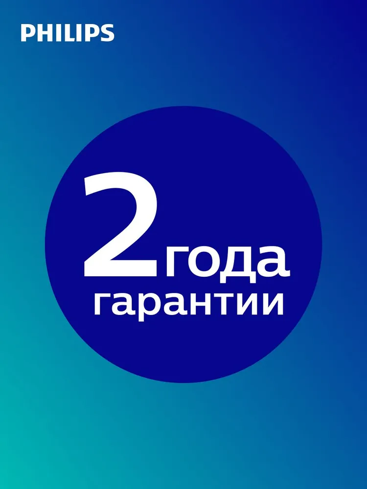 Philips Автоматическая кофемашина 5500 серии LatteGo EP5544/80, серый, фото 5