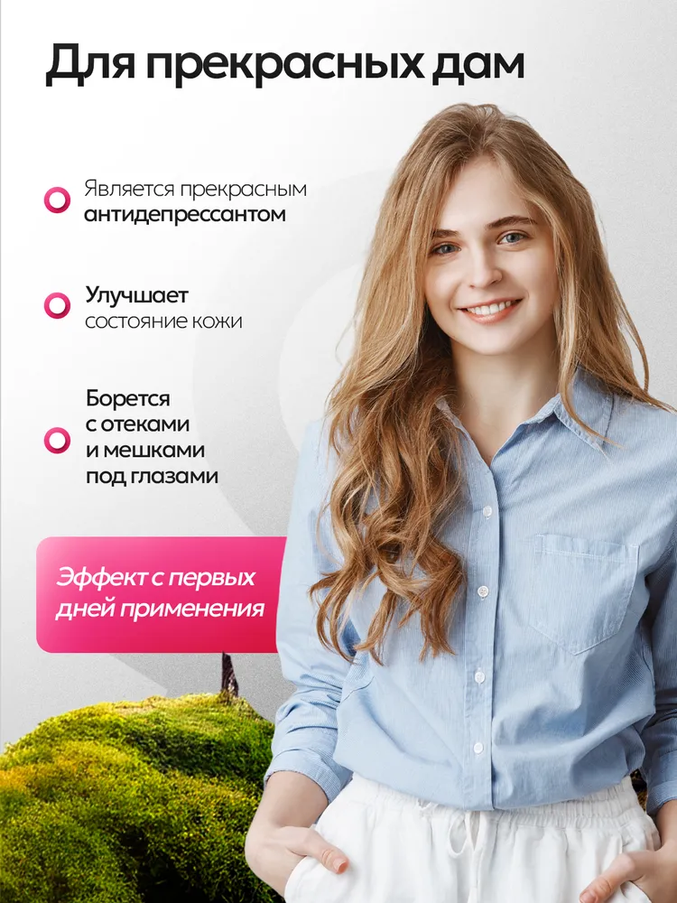 Мед натуральный с малиной 1000 г, крем-мед, мед суфле, сбор 2026, продукты питания без сахара, 300 г, фото 5