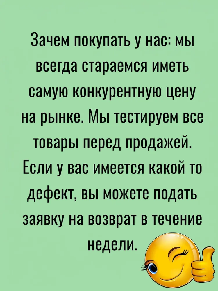 Дисплей для Xiaomi Poco M3/Redmi 9T в рамке с тачскрином, и отвертками, вариант, фото 3