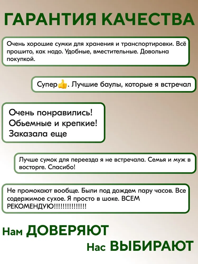 Сумка хозяйственная/Сумка водонепроницаемая складная, вариант, фото 6