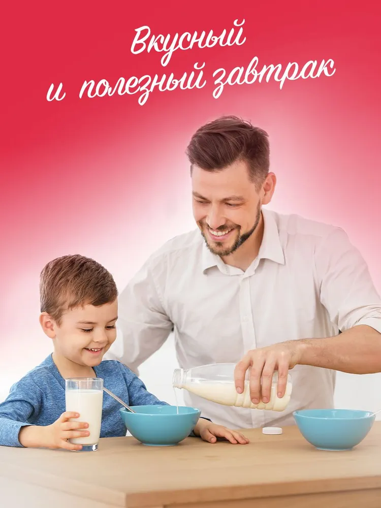 Овсяная каша быстрого приготовления в пакетиках со сливками, клубникой и черникой, 6 ШТ по 40 г, 6 шт, 40 г, фото 5