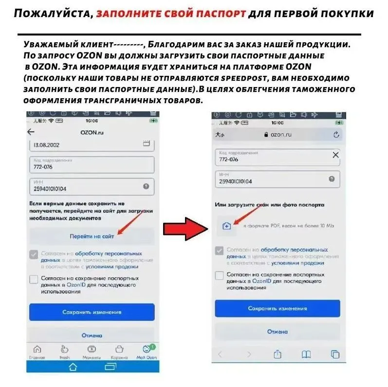 Прогулочная коляска-трость детская бежевая, 4,5 кг, 4,5 кг, фото 4