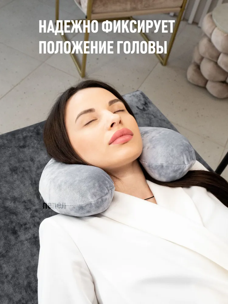 Подушка рогалик VSTYLE для наращивания ресниц, вариант, фото 3