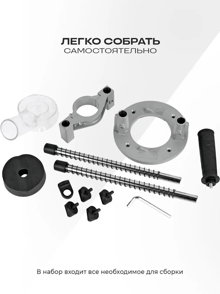 Стойка - держатель BG-6102 для дрели, шлифовальной машины для ремонта и строительства, Настольная стойка для гравировальной машинки и шлифмашины, диаметр 43 мм, вариант, фото 4