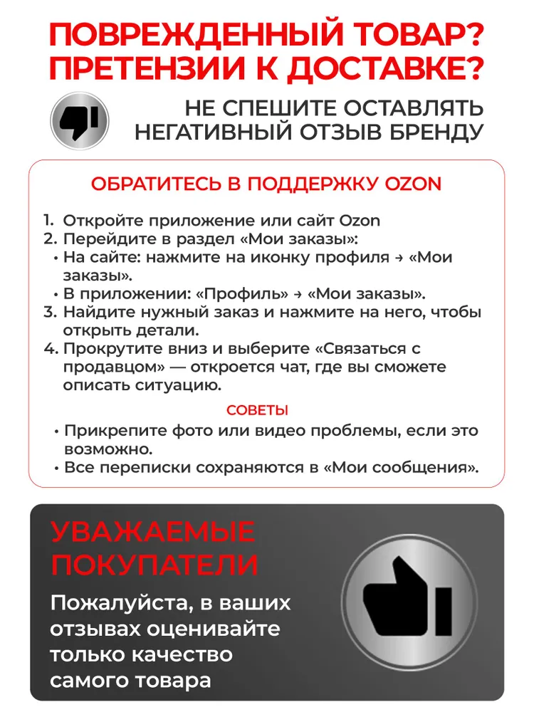 Фитинг для измерения давления и слива топлива 7/16"-20, на шланг 6мм / 8мм 1 ШТУКА, вариант, фото 4