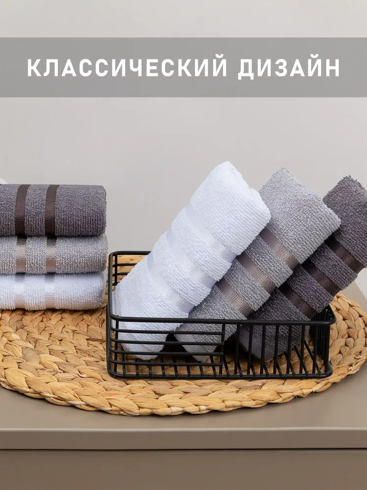 Полотенце кухонное 6 шт. 30х60 380г/м2 Хлопок GALTEX Классико, 30x60, 6 шт, фото 4