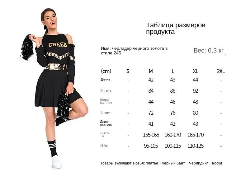Комплект выпускника, вариант, фото 5