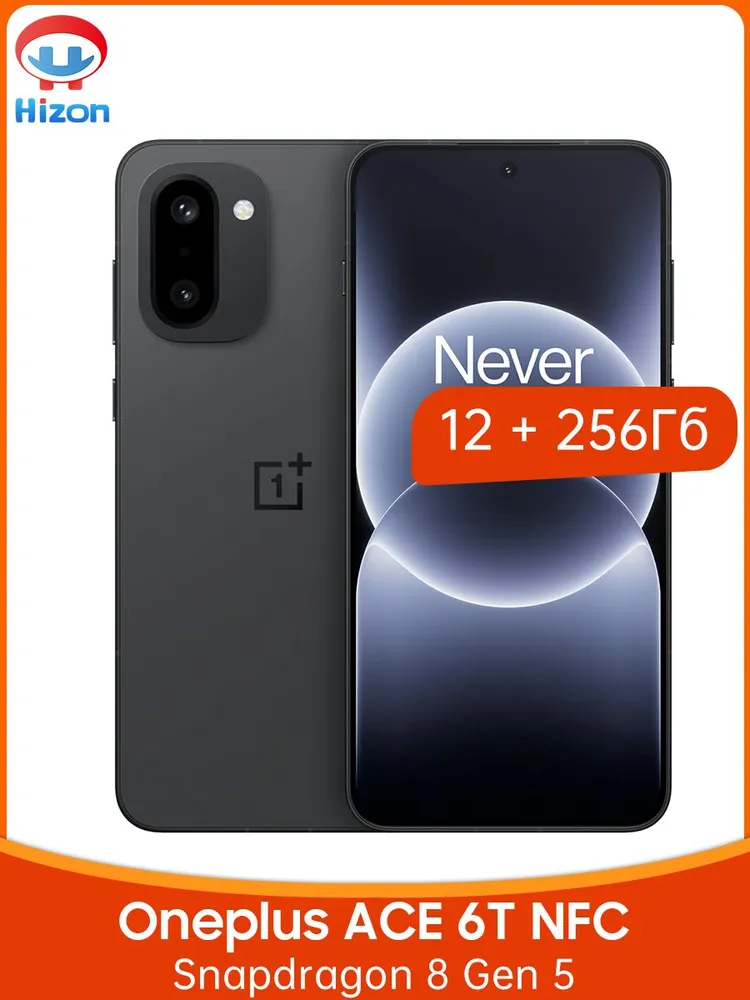 OnePlus Смартфон Oneplus ACE 6T NFC Snapdragon 8 Gen 5 Емкая батарея 8300мАч SUPERVOOC 100Вт 50Мп OIS основная камера 6,71 дюйма 120Гц AMOLED Экран Лучшая водозащита IP69 CN 12/256 ГБ, черный