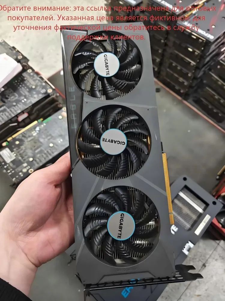 Видеокарта Radeon RX 6600 8 ГБ (GV-N5060WF2OC-8GD)