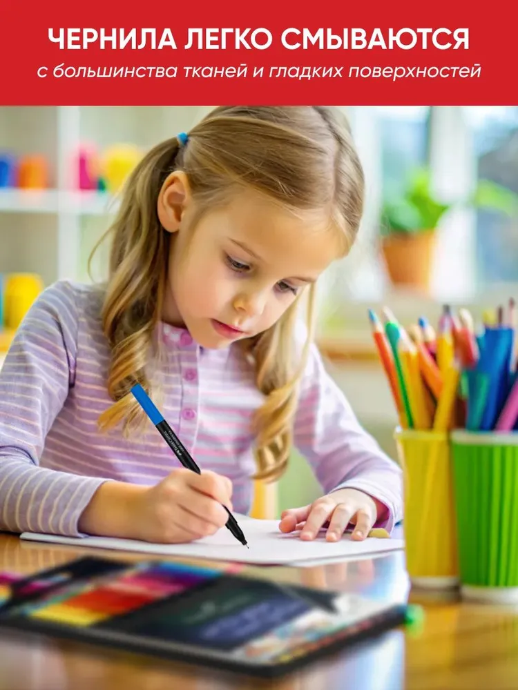 Линеры ручки цветные капиллярные Faber-Castell Grip Finepen 20 цв., вариант, фото 3