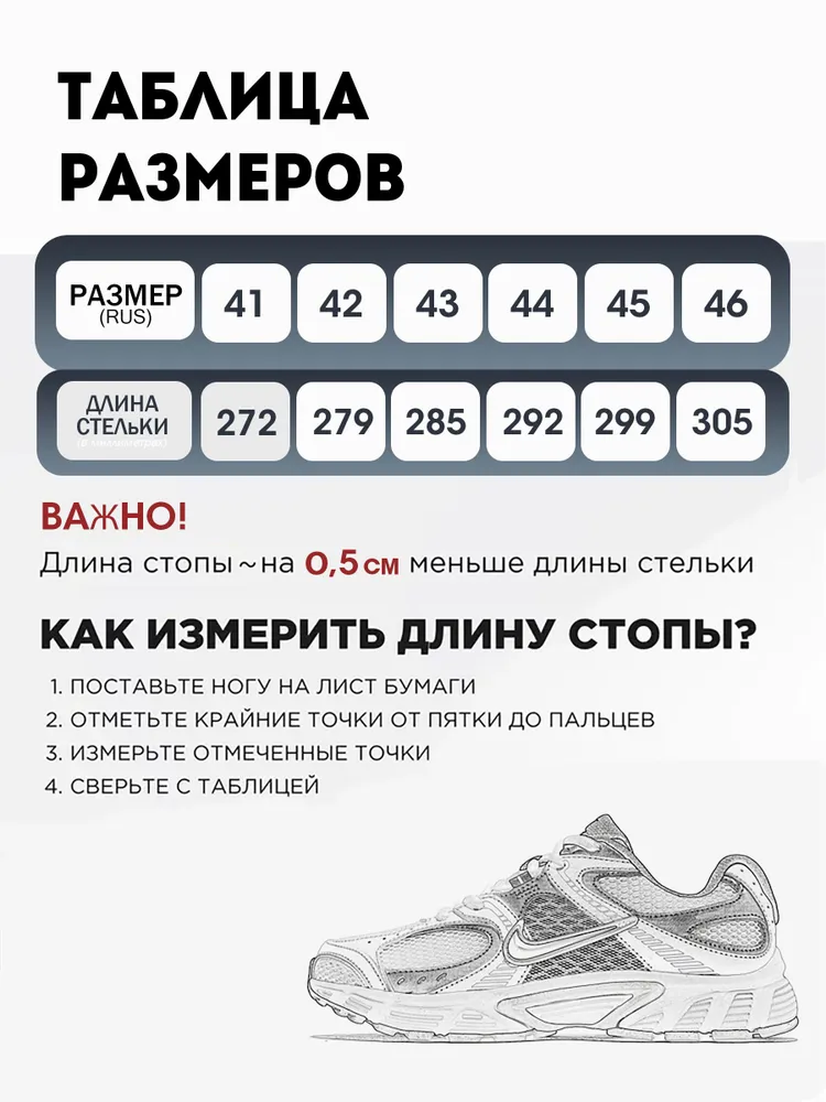 Кроссовки кроссовки мужские, вариант, фото 2