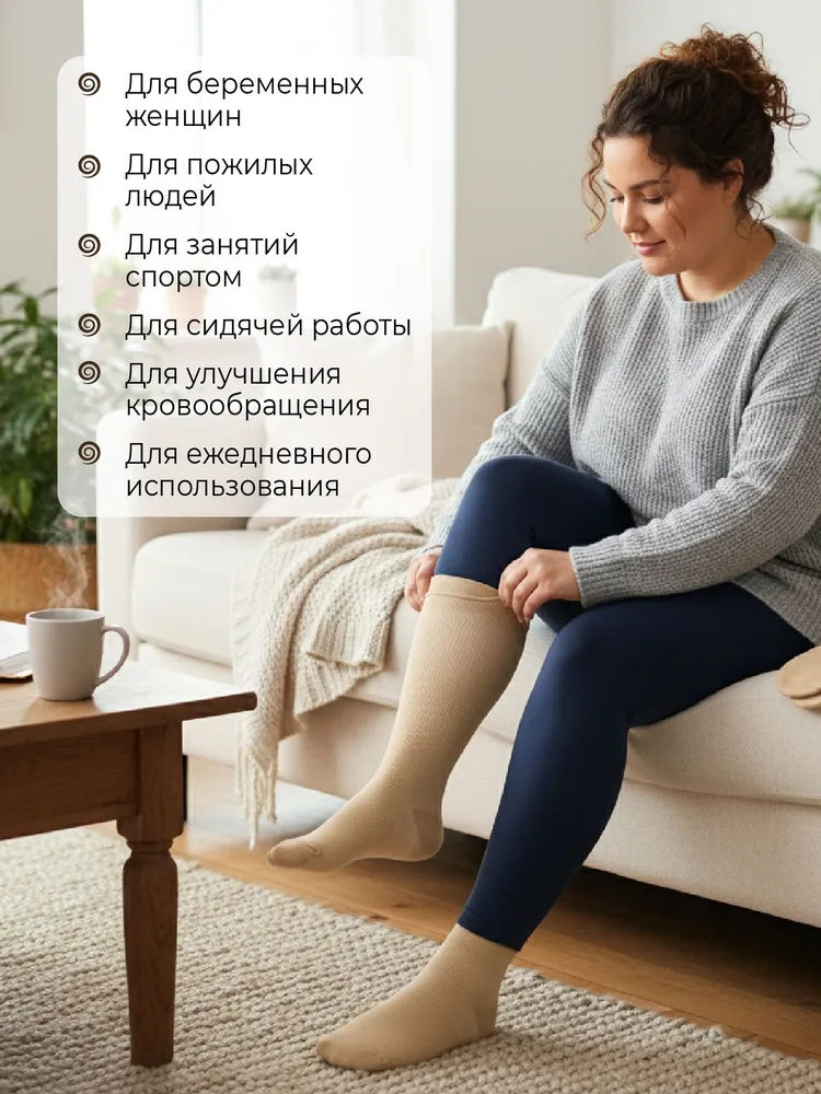 Гольфы женские, мужские, 1 пара, вариант, фото 4