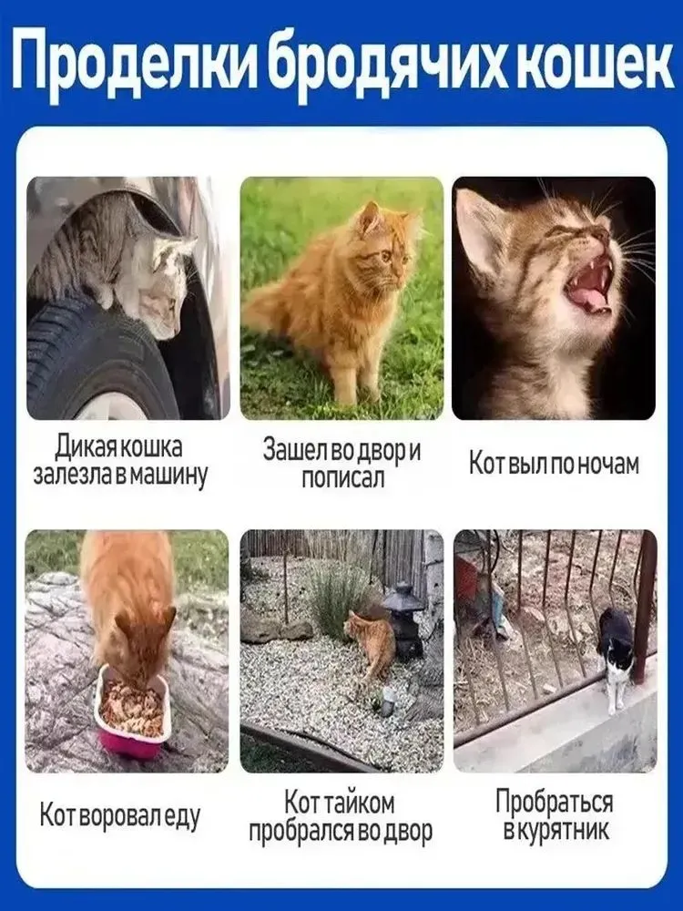 Спрей-отпугиватель для кошек и собак "Антигадин" защита мебели и ковров от меток и царапания. Натуральный состав, мгновенное действие., вариант, фото 3