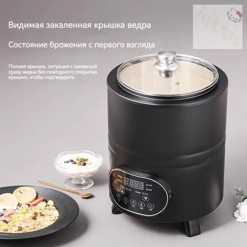 Сыроварня Сыроварня домашняя автоматическая, йогуртница Ферментационная машина пастеризатор, 8 л, 8 л, фото 3