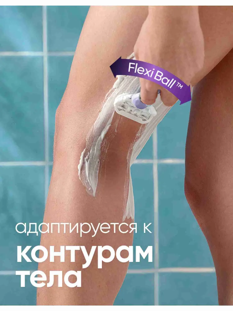 Бритва Gillette Venus Extra Smooth Swirl женская многоразовая, станок для бритья с 1 сменной кассетой, с 5 лезвиями, Extra Swirl 5, фото 3